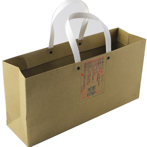 Logo Imprint Brown Kraft Paper Bag